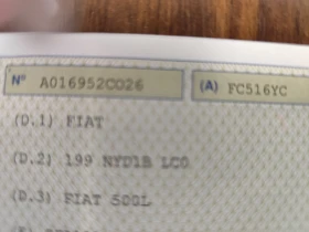 Fiat 500L 1.6mJTD* EURO5B* KLIMA* CAMERA*  | Auto.bg — изображение 16