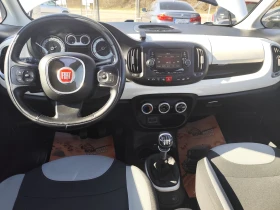 Fiat 500L 1.6mJTD* EURO5B* KLIMA* CAMERA*  | Auto.bg — изображение 7