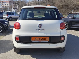 Fiat 500L 1.6mJTD* EURO5B* KLIMA* CAMERA*  | Auto.bg — изображение 5