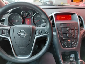 Opel Astra 1.7CDTI-110кс.Парктр. - 2600 € / 5085.16 лв. - 57519930 13