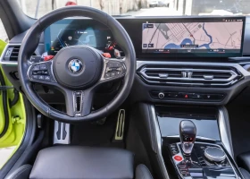 BMW M3 Competition M xDrive | Mobile.bg � ����� ������ 5