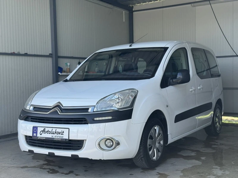 Citroen Berlingo, снимка 3 - Автомобили и джипове - 45963122