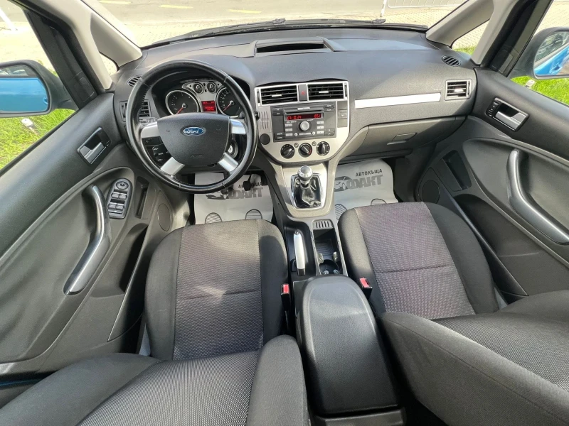 Ford C-max 1.6TDCi/122 000 РЕАЛНИ КМ ! ! ! , снимка 11 - Автомобили и джипове - 47494778