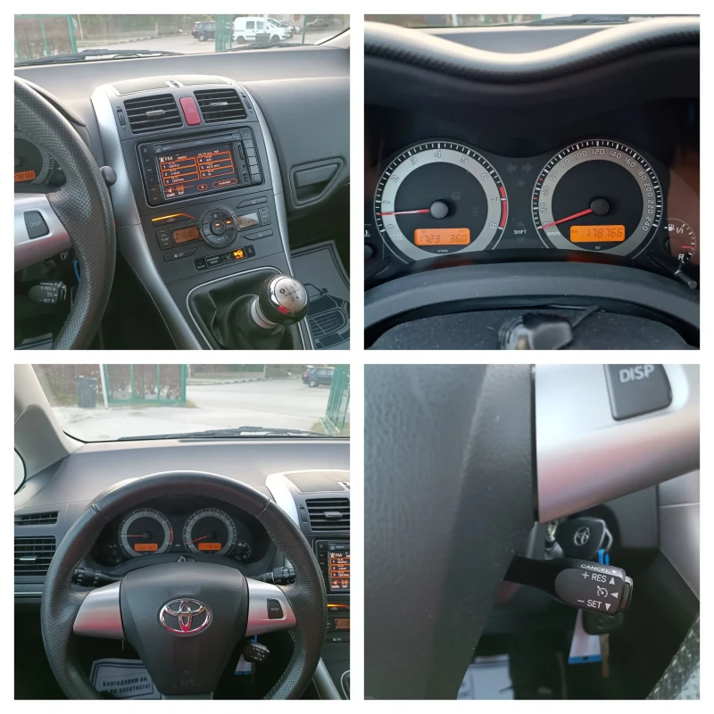 Toyota Auris 1.8i-147кс-ШВЕЙЦАРИЯ-РЪЧКА-6ск-FACELIFT, снимка 16 - Автомобили и джипове - 47499328