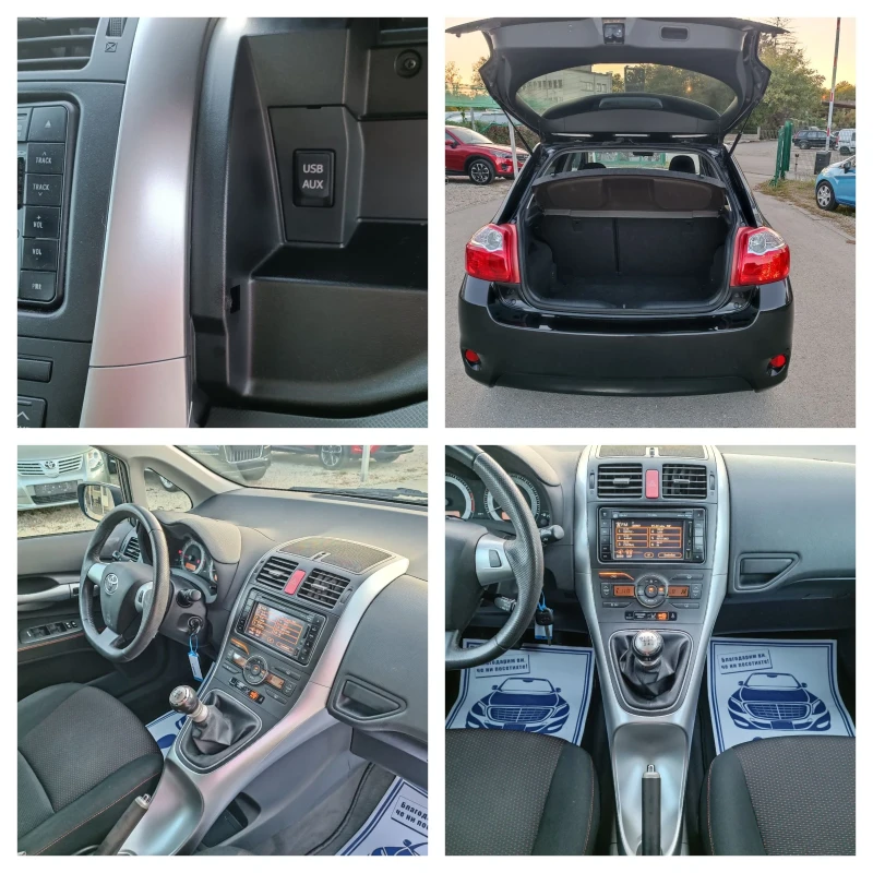 Toyota Auris 1.8i-147кс-ШВЕЙЦАРИЯ-РЪЧКА-6ск-FACELIFT, снимка 15 - Автомобили и джипове - 47499328