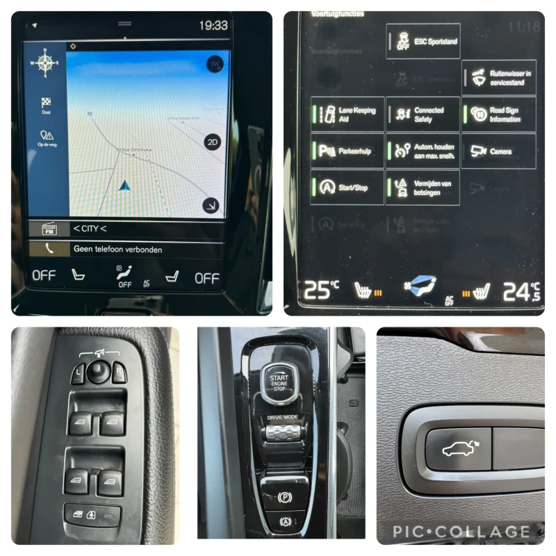 Volvo V60 2.0d Digital-LED-Distronic-Leder-Navi-Full* Euro6, снимка 12 - Автомобили и джипове - 48145548