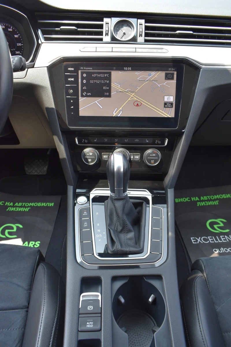 VW Passat 4MOTION* EXCLUSIVE* 360CAM, снимка 14 - Автомобили и джипове - 50653115