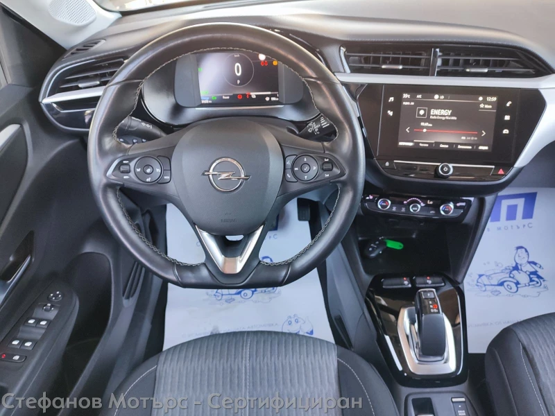 Opel Corsa -e Edition (136hp) AT, снимка 10 - Автомобили и джипове - 50821187