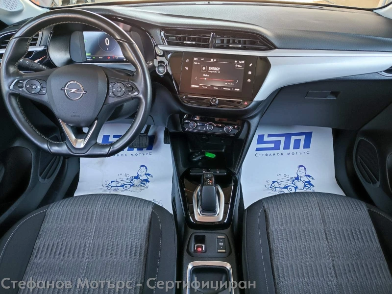 Opel Corsa -e Edition (136hp) AT, снимка 11 - Автомобили и джипове - 50821187