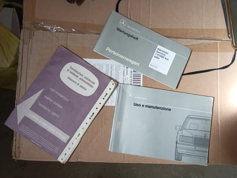 Mercedes-Benz 124 2.0 бензин, снимка 17 - Автомобили и джипове - 53396622