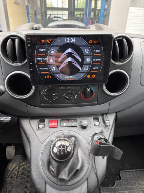 Citroen Berlingo 1.6 HDI Long | Mobile.bg � ����������� 5