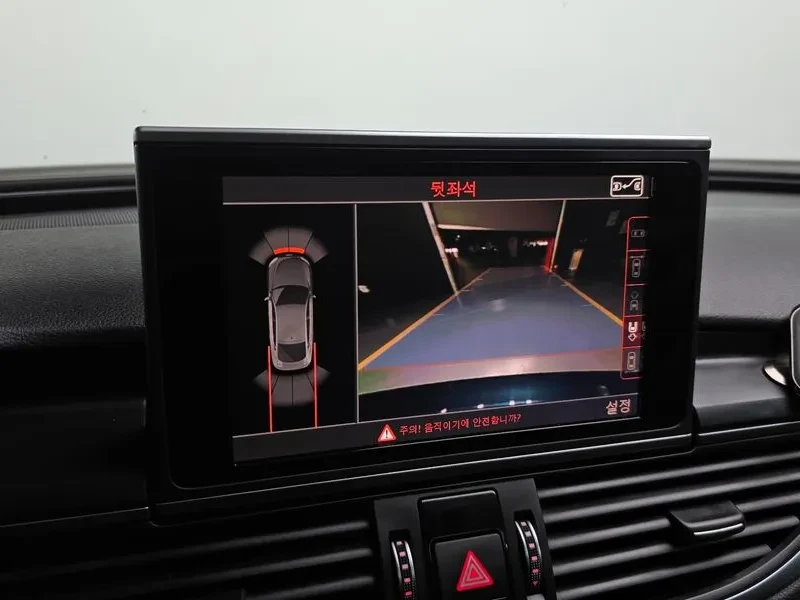 Audi A7 50 Tdi Quattro 4G | Mobile.bg � ����������� 5
