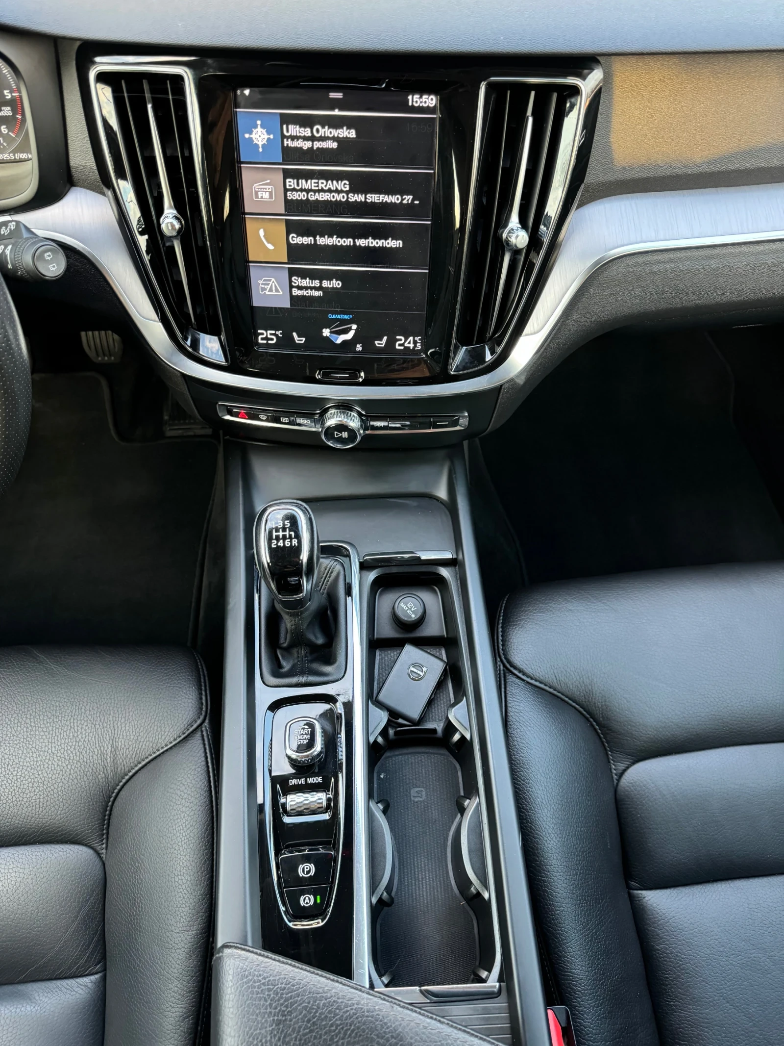 Volvo V60 2.0D3 Digital-LED-Distronic-Leder-Navi-Full* Euro6 | Mobile.bg   11