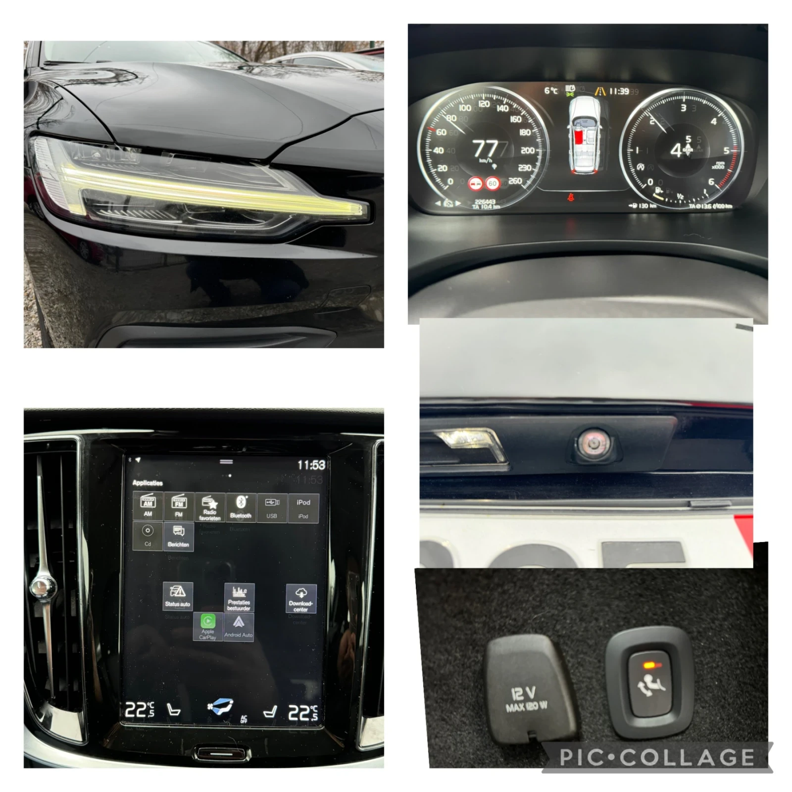 Volvo V60 2.0D3 Digital-LED-Distronic-Leder-Navi-Full* Euro6 | Mobile.bg   14