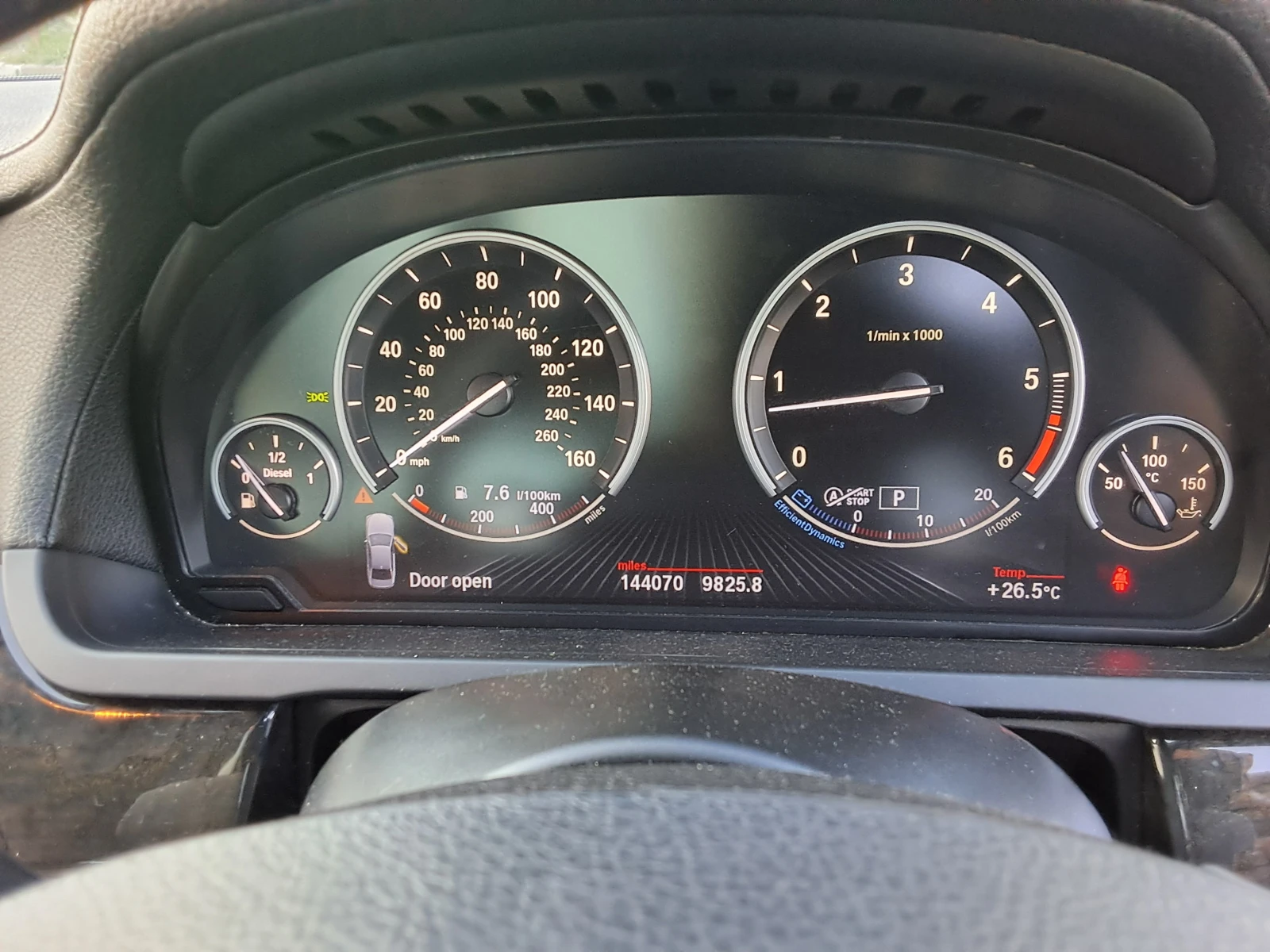 BMW 730 M paket | Mobile.bg — изображение 12