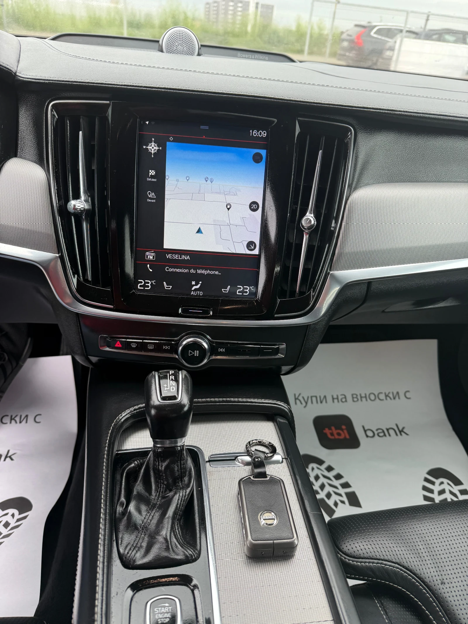 Volvo S90 2.0i CH T6 AWD | Mobile.bg   11