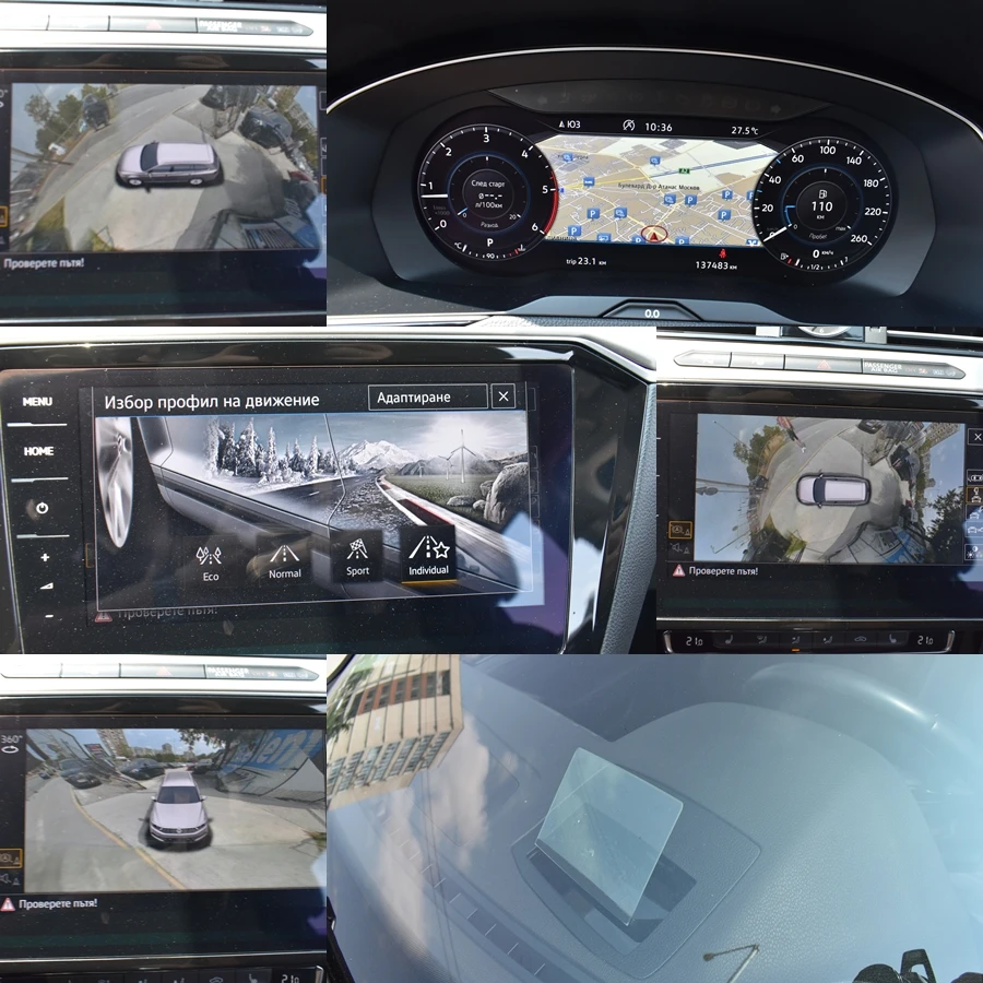 VW Passat 4MOTION* EXCLUSIVE* 360CAM | Mobile.bg   17