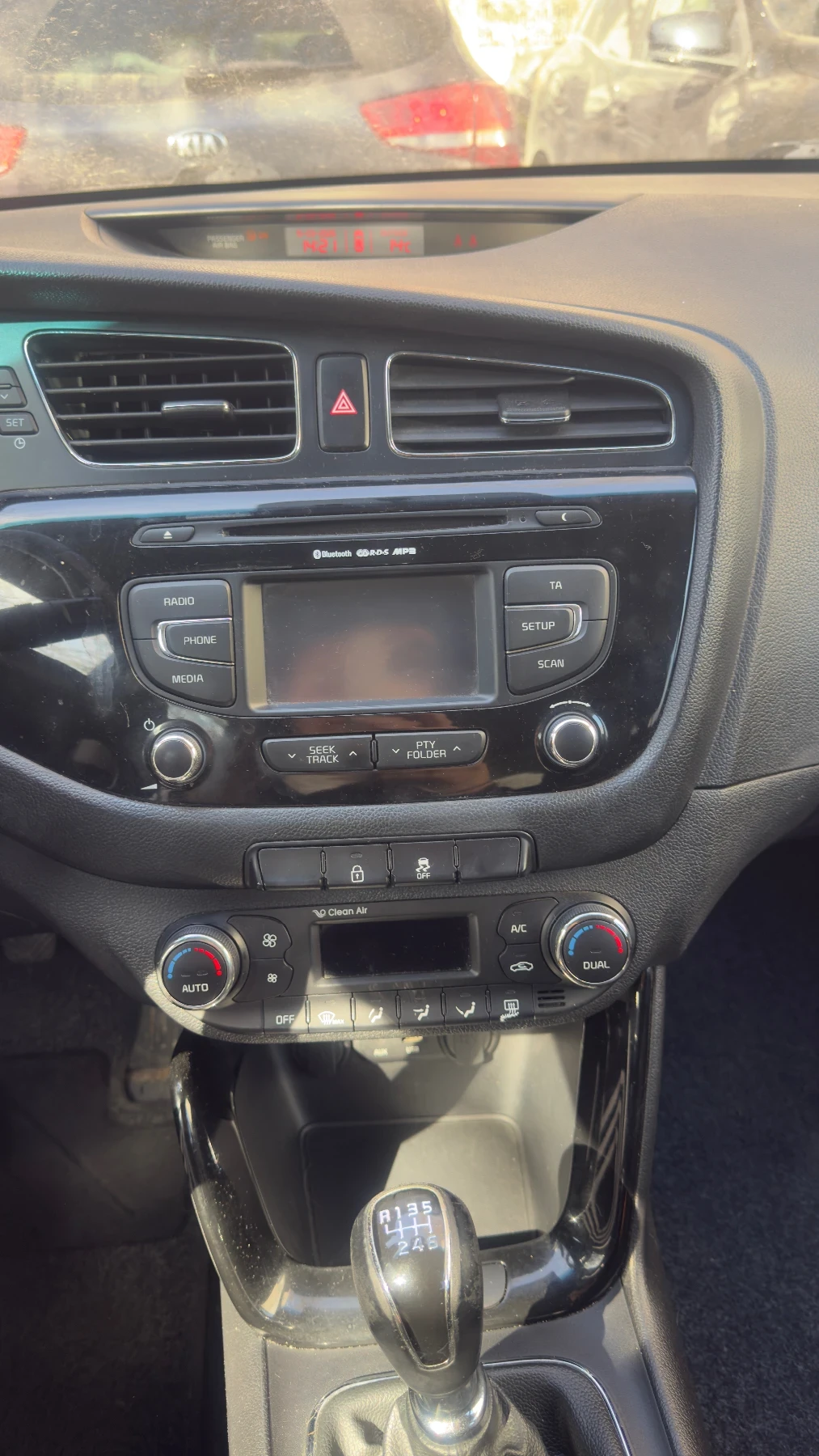Kia Ceed | Mobile.bg � ����������� 6