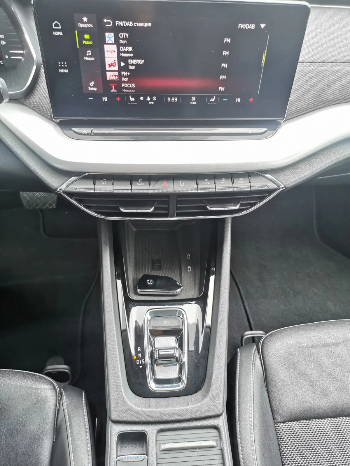 Skoda Octavia 2.0 TDI, DSG7, снимка 13 - Автомобили и джипове - 53698867