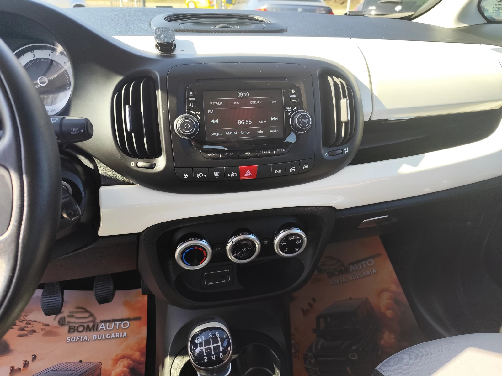 Fiat 500L 1.6mJTD* EURO5B* KLIMA* CAMERA* , снимка 8 - Автомобили и джипове - 53810689