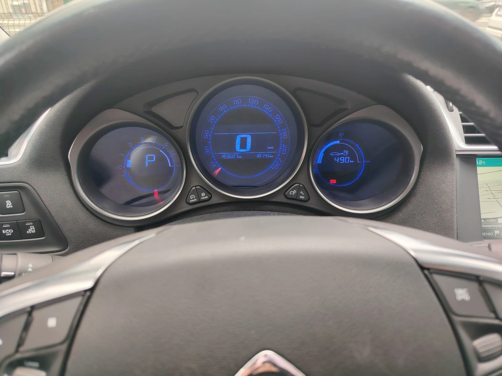 Citroen C4 1.6 B-Hdi Face Avtomat, снимка 9 - Автомобили и джипове - 54083357