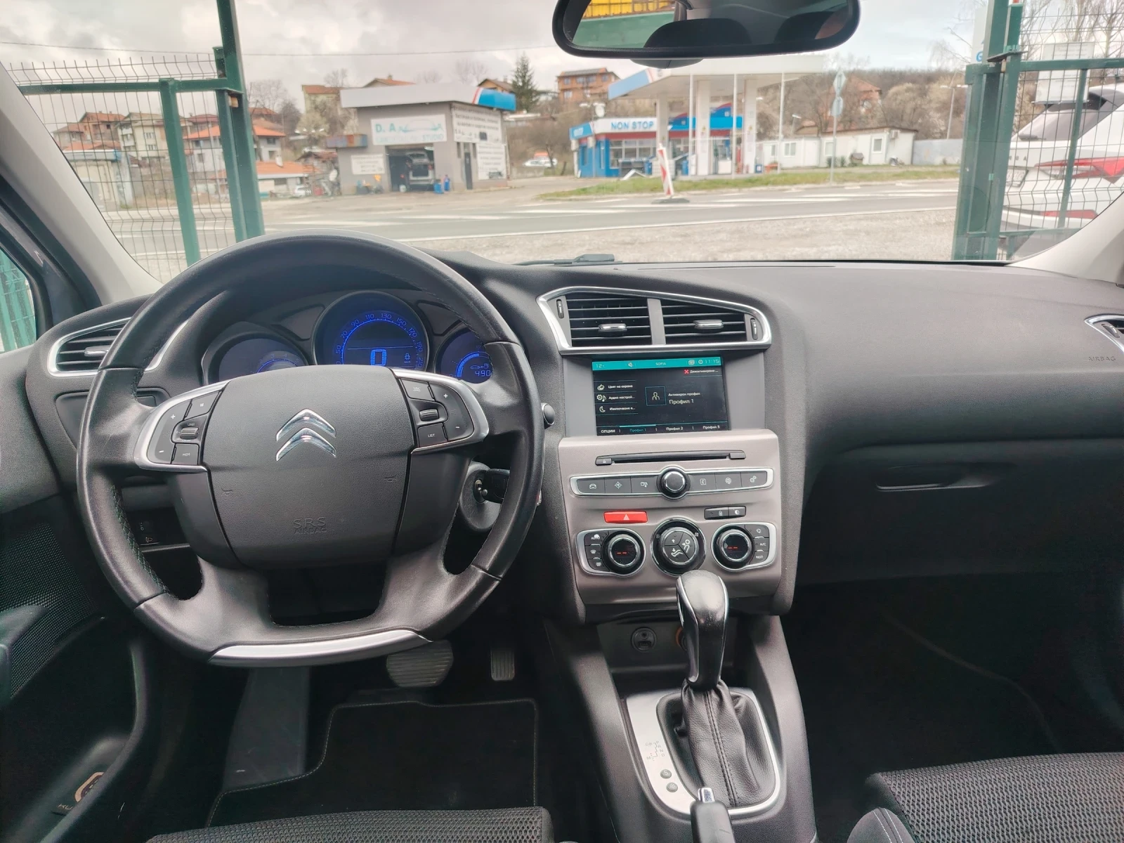 Citroen C4 1.6 B-Hdi Face Avtomat, снимка 6 - Автомобили и джипове - 54083357
