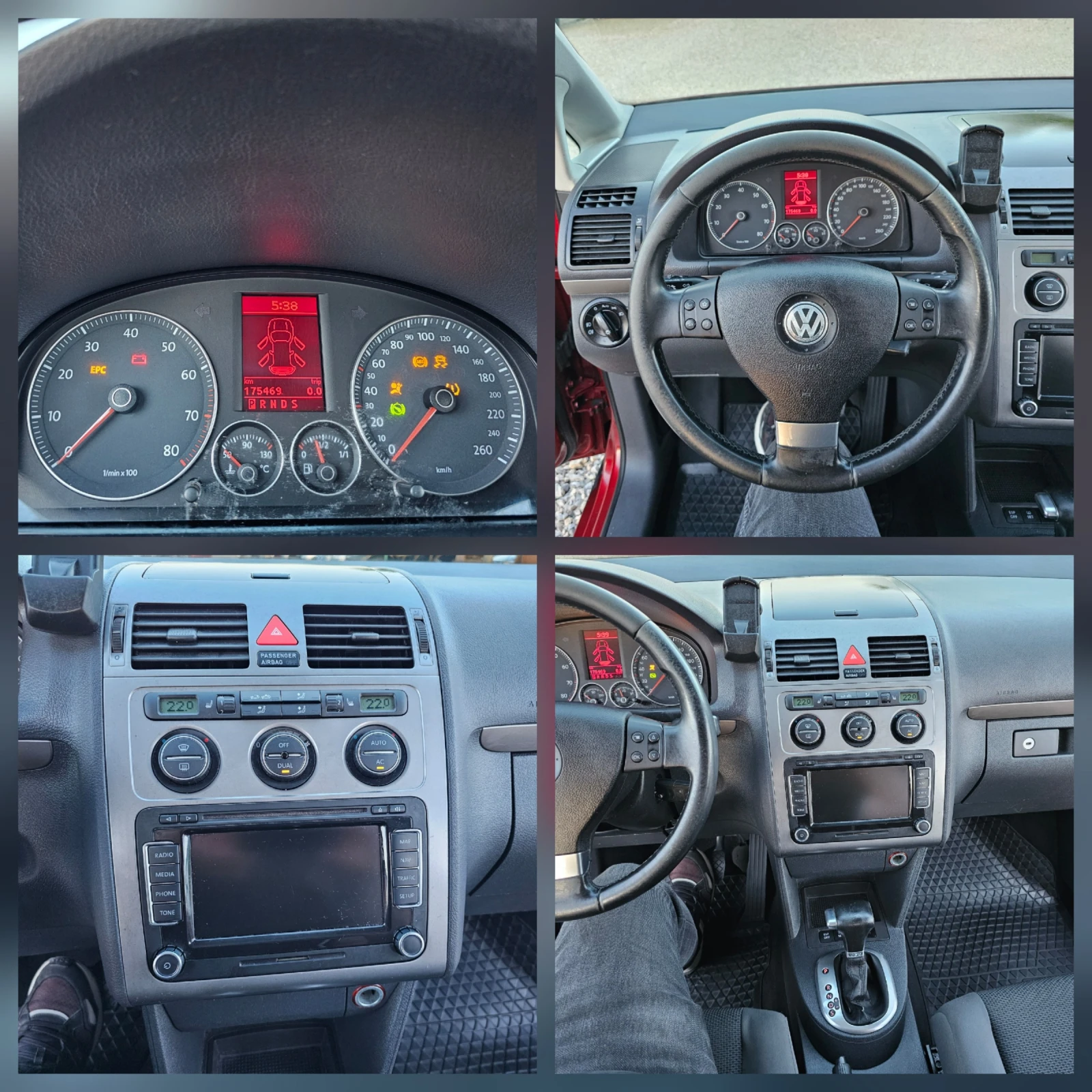 VW Touran 1.4 TSI 140kc 175000km , снимка 16 - Автомобили и джипове - 54487688