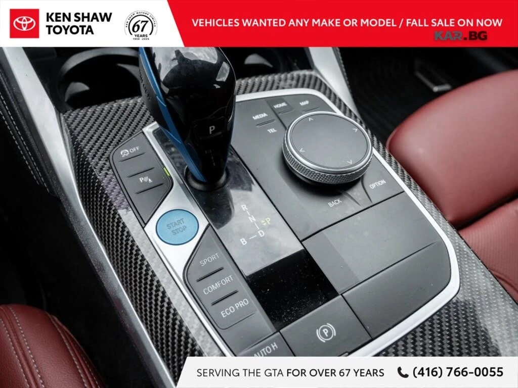 BMW i4 * M50* xDrive* КОЖА* ПОДГРЕВ* ПАНОРАМА* КАМЕРА* KE, снимка 14 - Автомобили и джипове - 55061422