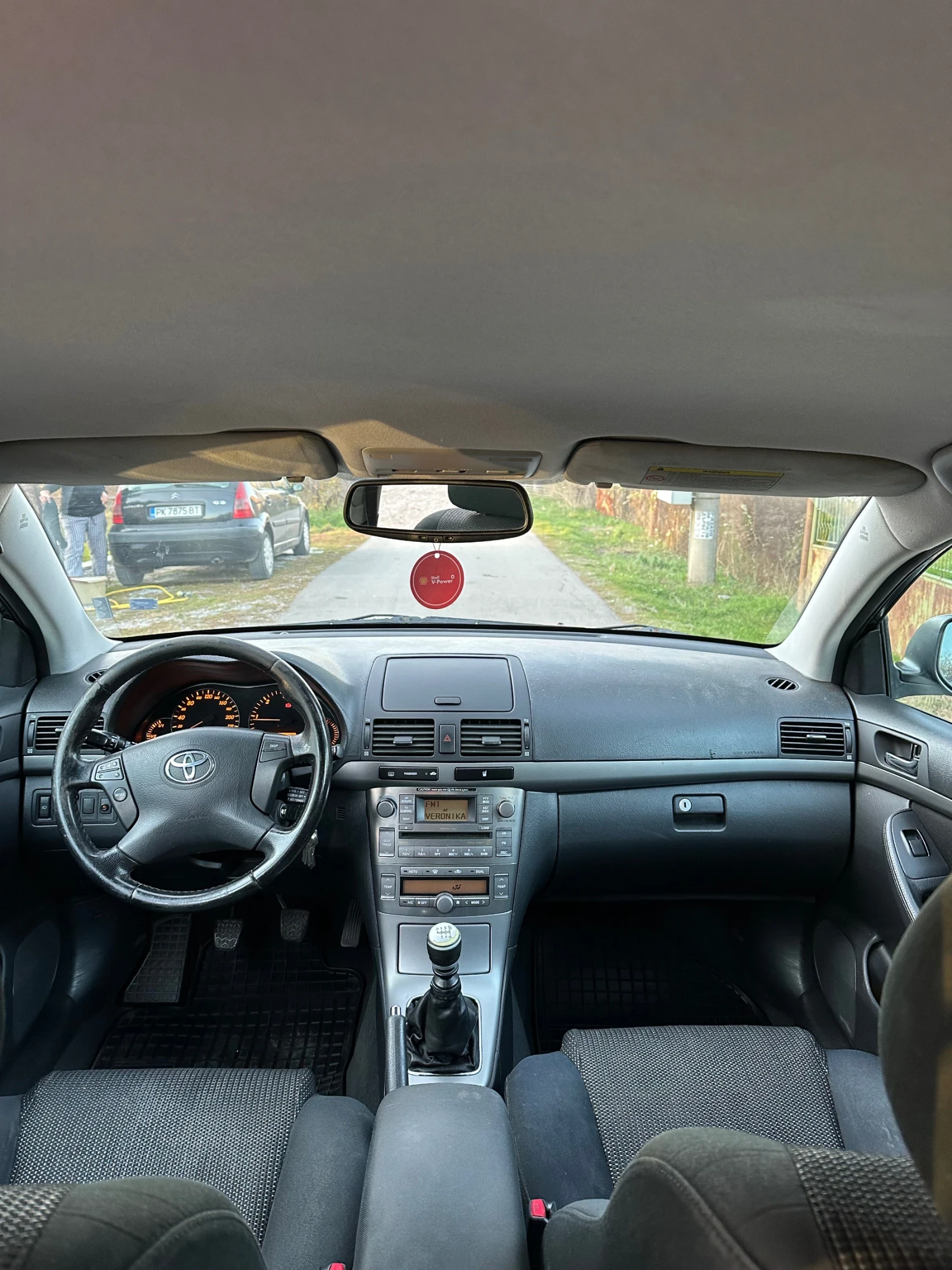 Toyota Avensis, снимка 12 - Автомобили и джипове - 55082703