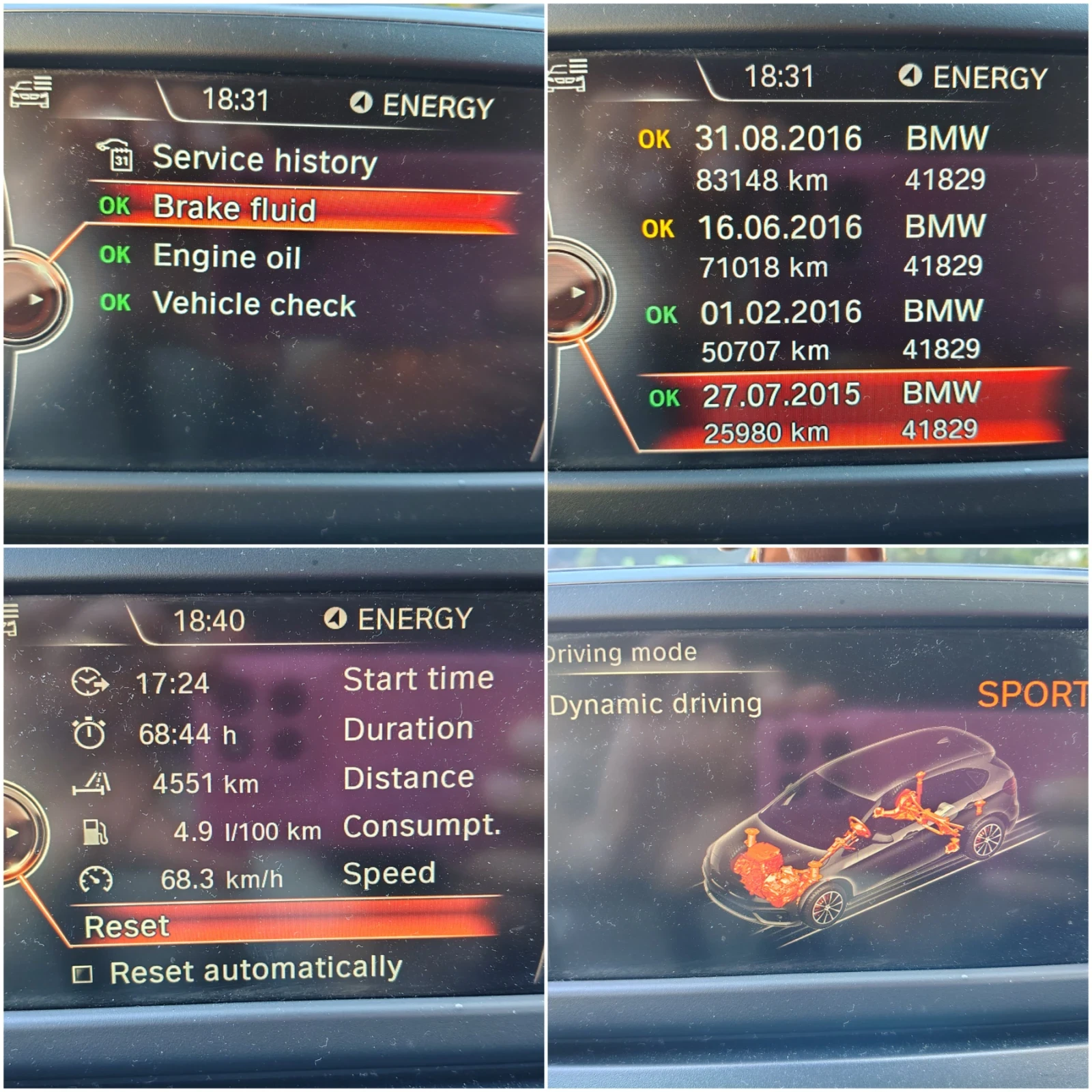 BMW 2 Active Tourer F45 218d 2.0� 150 �� | Mobile.bg � ����������� 12