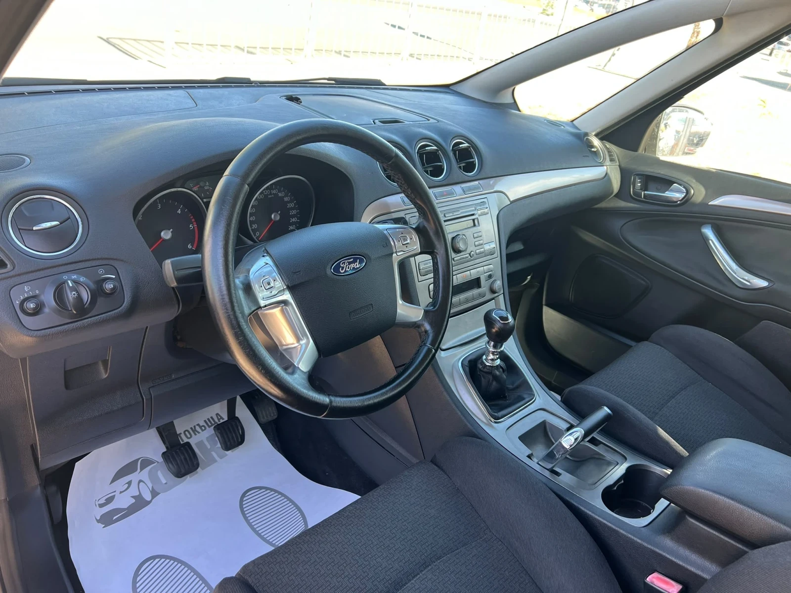 Ford S-Max 1.8TDCi | Mobile.bg � ����������� 8