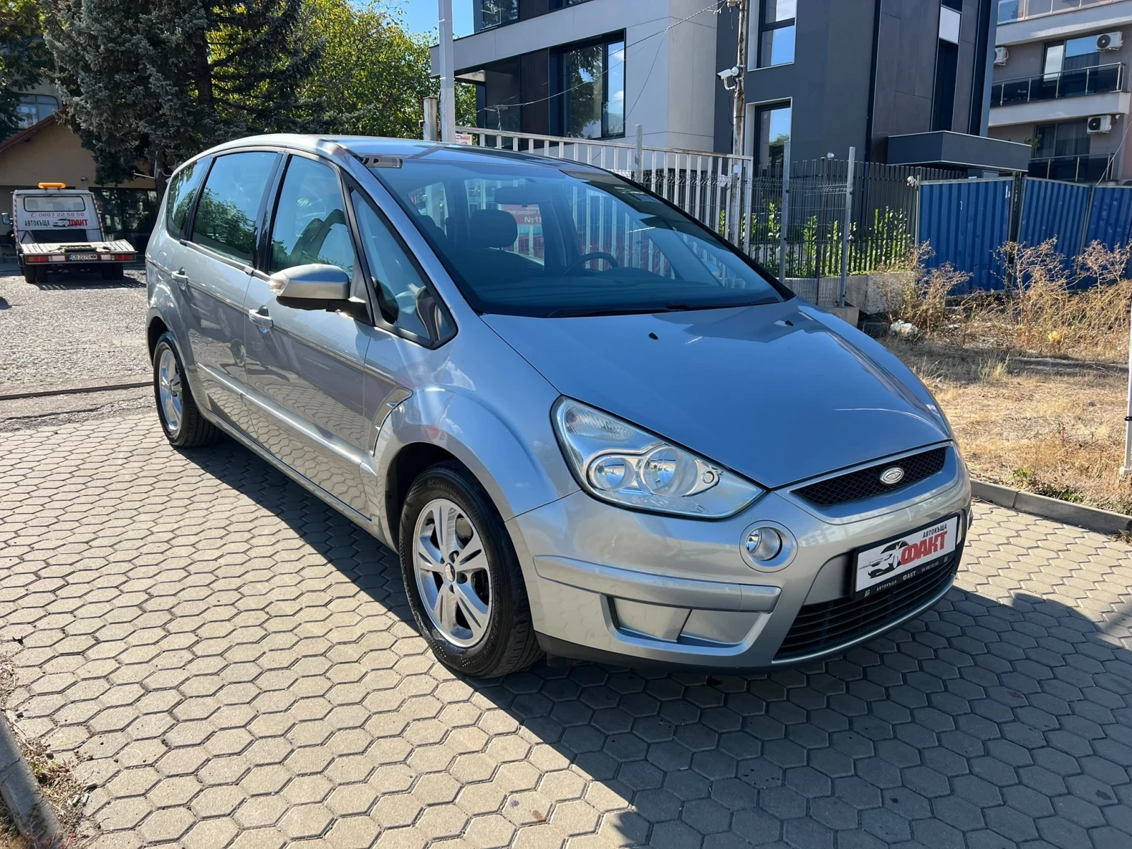 Ford S-Max 1.8TDCi | Mobile.bg � ����������� 3