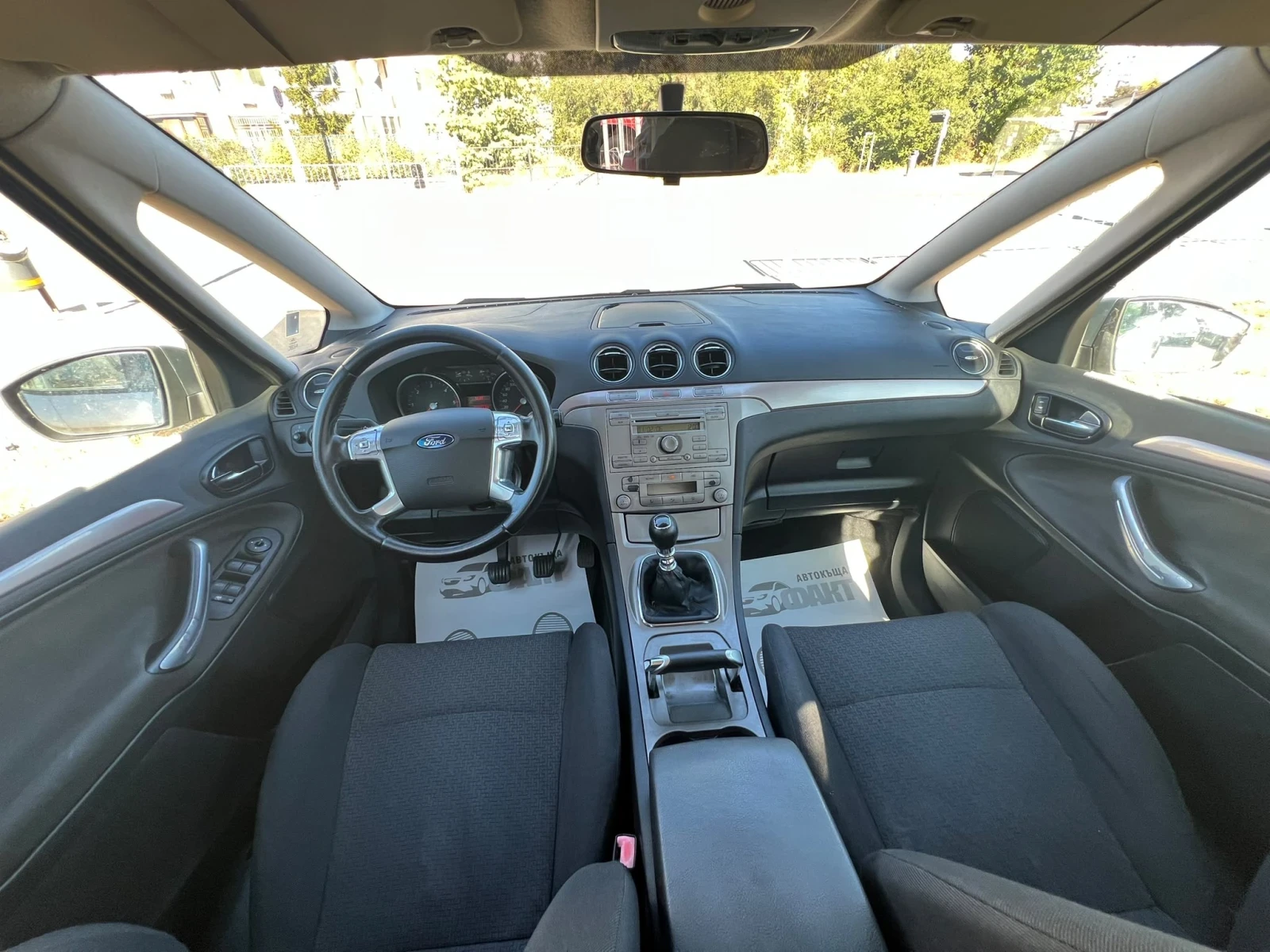 Ford S-Max 1.8TDCi | Mobile.bg � ����������� 9