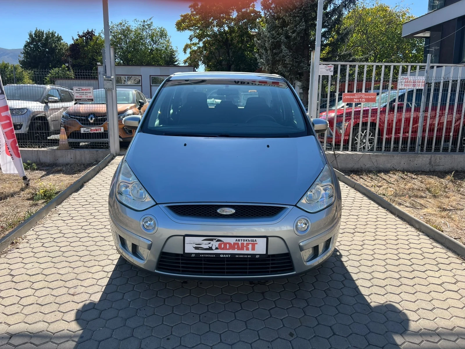 Ford S-Max 1.8TDCi | Mobile.bg � ����������� 2