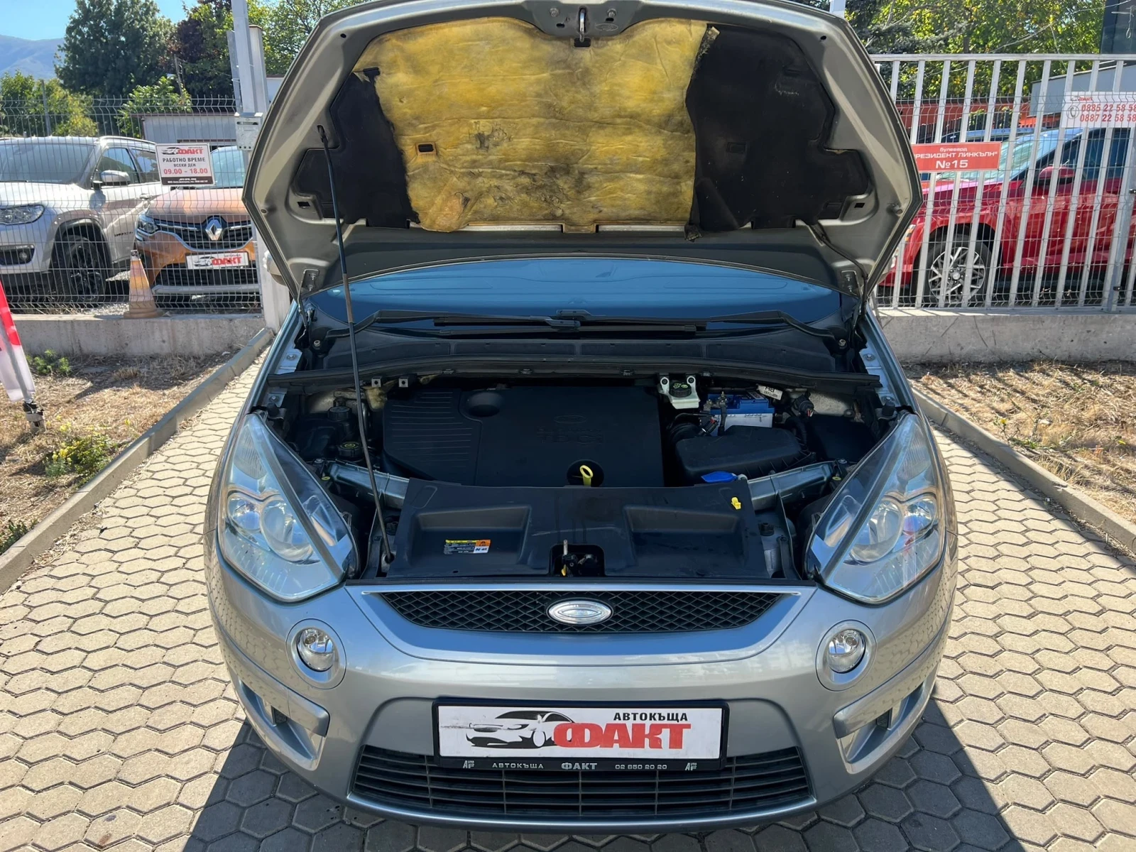 Ford S-Max 1.8TDCi | Mobile.bg � ����������� 15