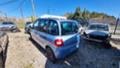 Fiat Multipla 1.6 , снимка 6 - Автомобили и джипове - 36442964