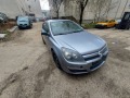 Opel Astra 1.7 - [3] 