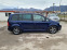 Обява за продажба на VW Touran 2.0 TDI 140kc 6+1Места. ~7 250 лв. - изображение 3