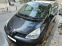 Обява за продажба на Renault Grand espace 2.0 DCI ~7 800 лв. - изображение 1