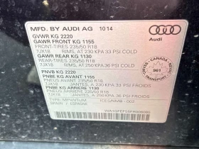 Audi Q3 TECHNIK QUATTRO * ПАНОРАМА* ПОДГРЕВИ* ДВА КЛЮЧА* , снимка 17