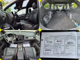 Mitsubishi Outlander 2.4PHEV Diamond+ /Facelift/93000км/S-AWC/360 /LED, снимка 16