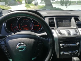 Nissan Murano 2.5dci 190.. | Mobile.bg    14