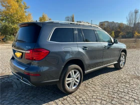 Mercedes-Benz GL 450 4MATIC BITURBO - 21900 лв. - 85279111 | Car24.bg