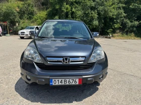 Honda Cr-v - 11999 лв. - 39538800 2