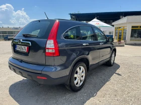 Honda Cr-v - 11999 лв. - 39538800 5