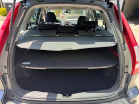 Honda Cr-v - 11999 лв. - 39538800 12