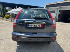 Honda Cr-v - 11999 лв. - 39538800 6