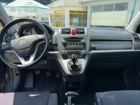 Honda Cr-v - 11999 лв. - 39538800 9