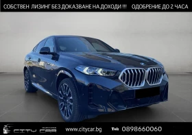     BMW X6 30d/xDrive/FACELIFT/M-SPORT/CARBON/H&K/LED/HEAD UP