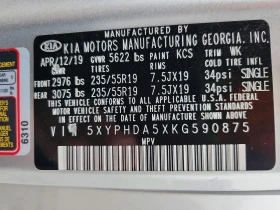 Kia Sorento 3.3l Ex | Mobile.bg � ����� ������ 13